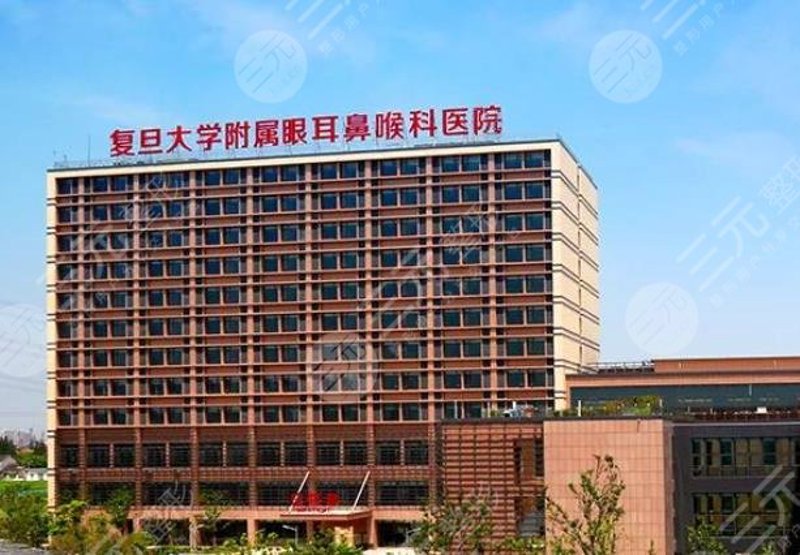 上海市医保定点眼科医院：守护光明的力量